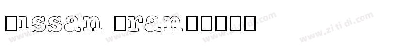 Nissan Brand字体转换